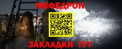 дмт Краснодар