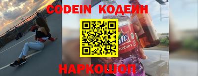 дмт Краснодар