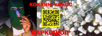 дмт Краснодар
