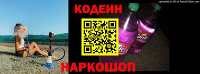 дмт Краснодар