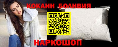 МДМА Краснокаменск
