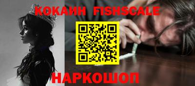 дмт Краснодар