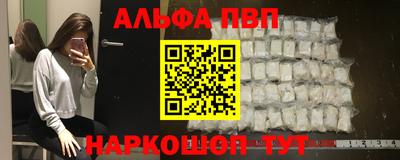 дмт Краснодар