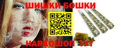 дмт Краснодар