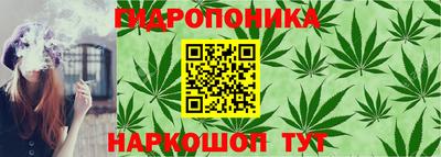 МДМА Краснокаменск