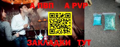 дмт Краснодар