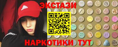 марихуана Краснознаменск