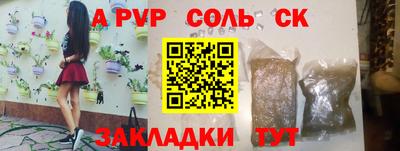 дмт Краснодар