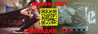 дмт Краснодар
