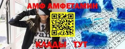 дмт Краснодар