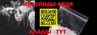 МДМА Краснокаменск
