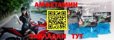 марихуана Краснознаменск