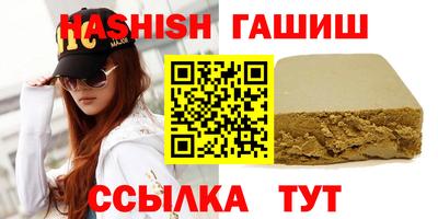дмт Краснодар