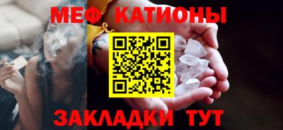 дмт Краснодар